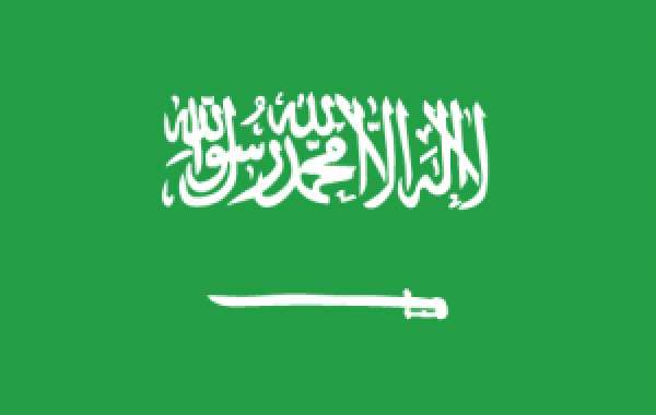 Ả Rập Xê Út - Saudi Arabia