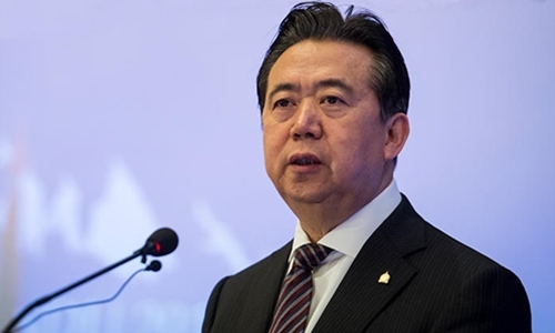 Quy định khiến Trung Quốc có thể âm thầm bắt Chủ tịch Interpol - VnExpress