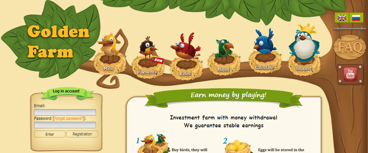 Golden Farm - Investment farm with money withdrawal