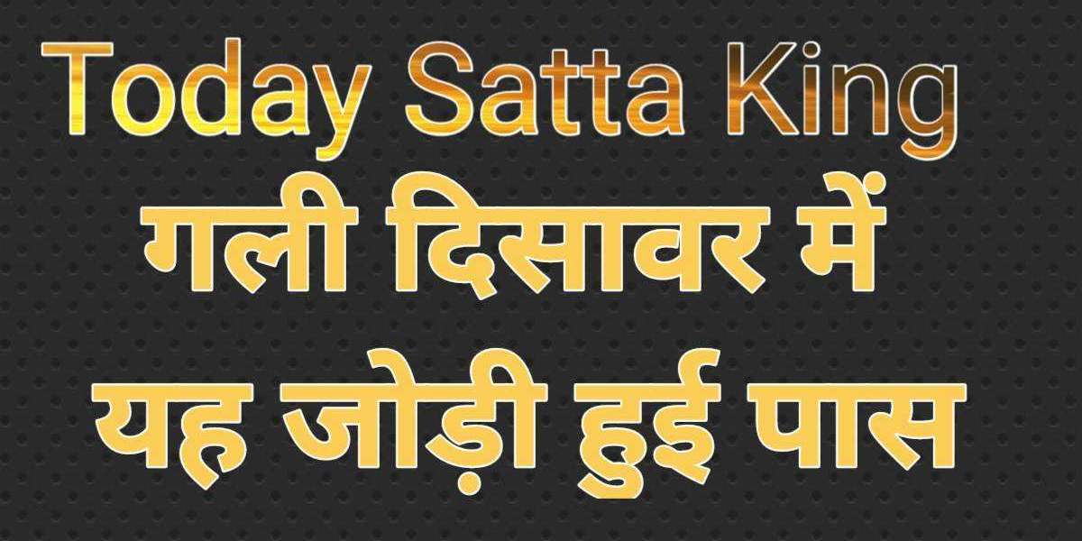 What Is Satta King Matka Game?