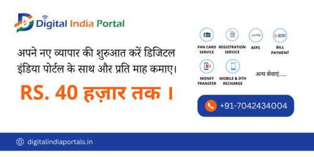 Digital India Portal Registration