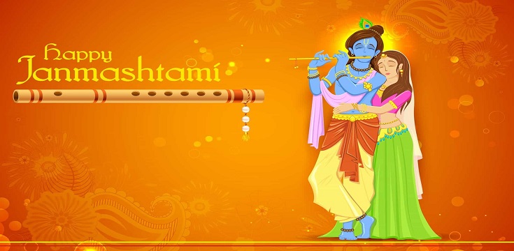 Celebration of Krishna Janmashtami | Wishes and Quotes