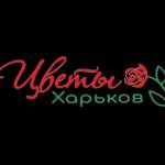 cvety kharkov Profile Picture