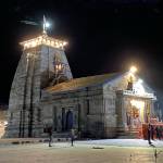 Char Dham Mount Yatra Profile Picture