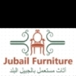 jubailfurniture furniture Profile Picture