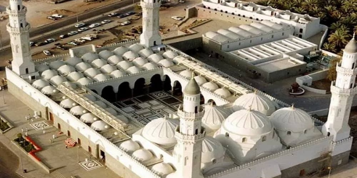 Ziyarat Places in Madinah for Umrah 2024|Ziyarat Madinah|Al Mahad