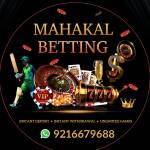 Betting Mahakal